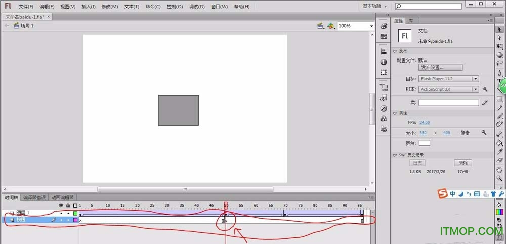 adobe flash cs6破解版