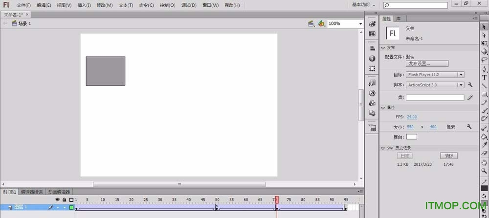 adobe flash cs6破解版