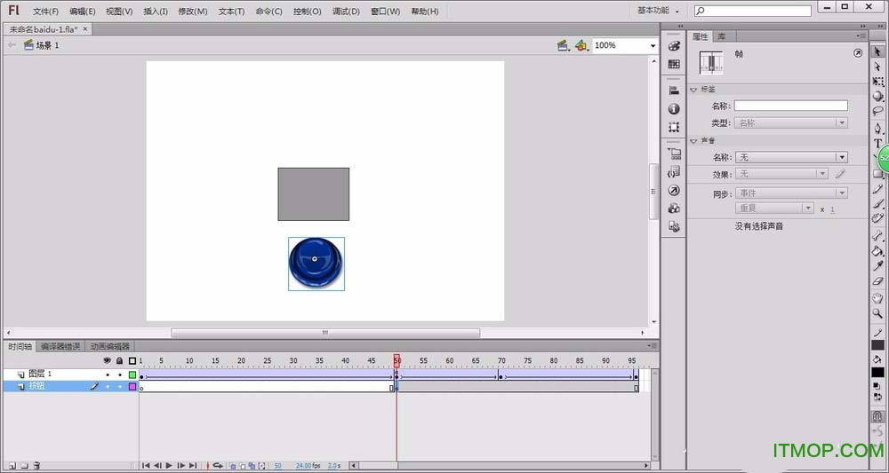 adobe flash cs6破解版