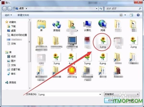 adobe flash cs6破解版