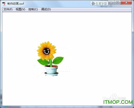 adobe flash cs6破解版