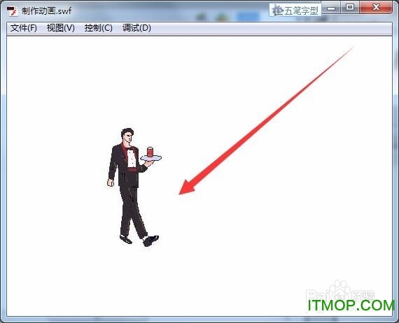 adobe flash cs6破解版