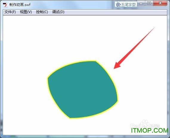 adobe flash cs6破解版