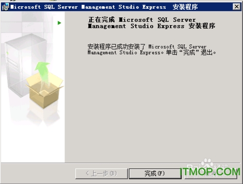 sqlServer2005管理器安装