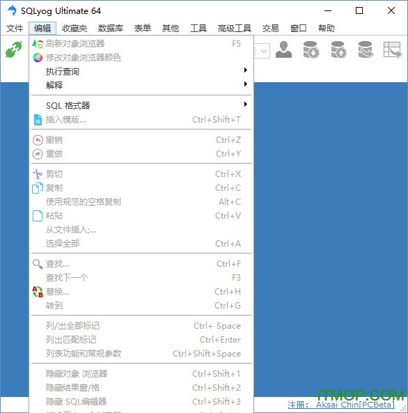 sqlyog 64位中文版