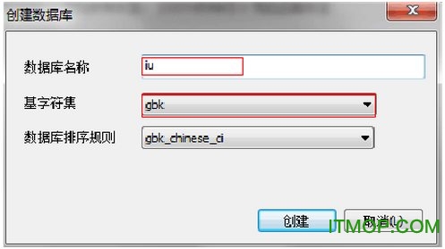 SQLyog中文版下载