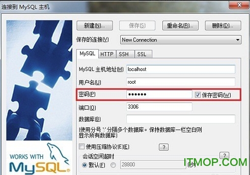 SQLyog导入mysql数据库方法