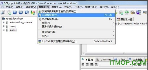 SQLyog导入mysql数据库方法