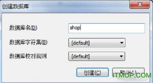 SQLyog导入mysql数据库方法
