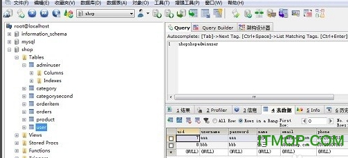 SQLyog导入mysql数据库方法