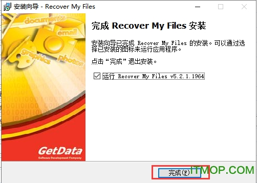 recover my files