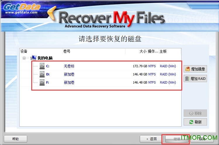 recover my files