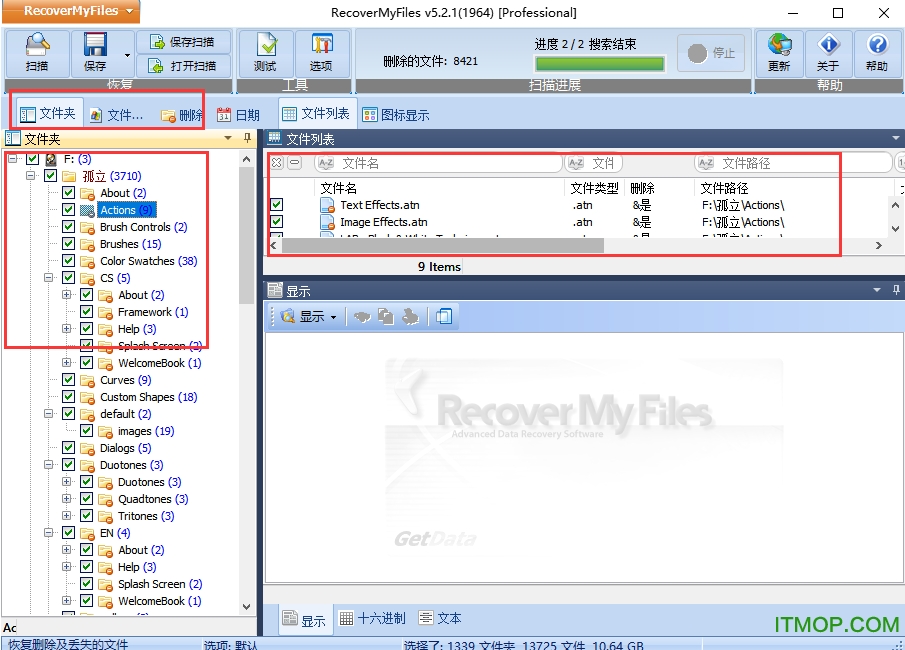 recover my files