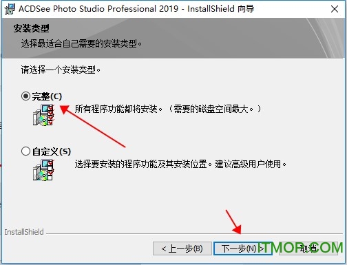 acdsee pro 2019破解