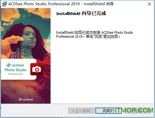 acdsee pro 2019破解