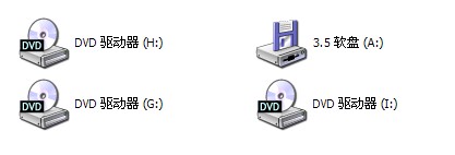 微软虚拟光驱绿色版
