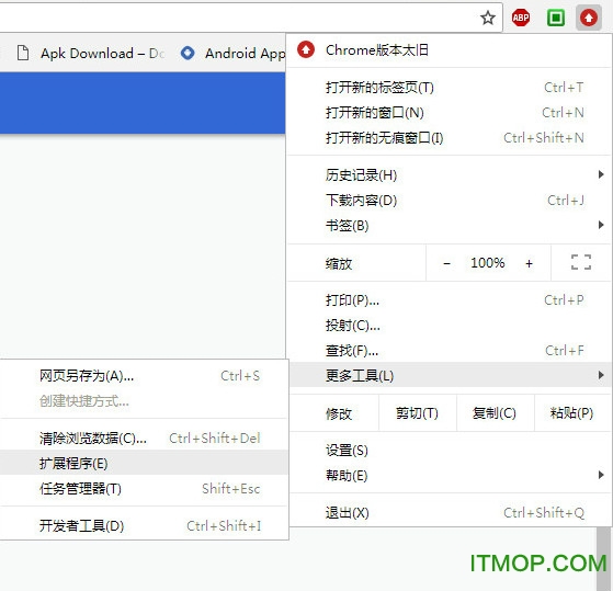 ie tab离线版 ie tab离线版