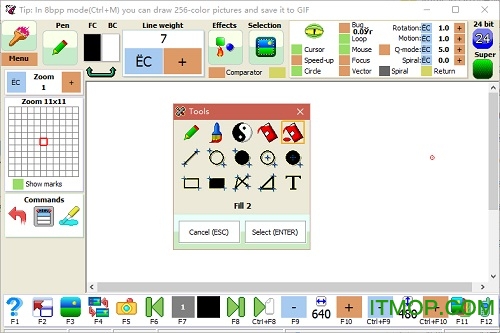 PaintCAD设计制图软件 cad设计软件