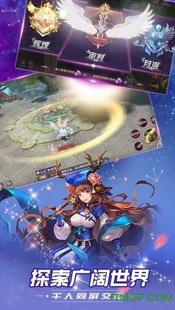 零界使魔手机版