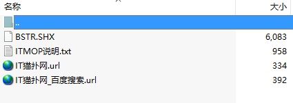 BSTR.SHX BSTR.SHX字体