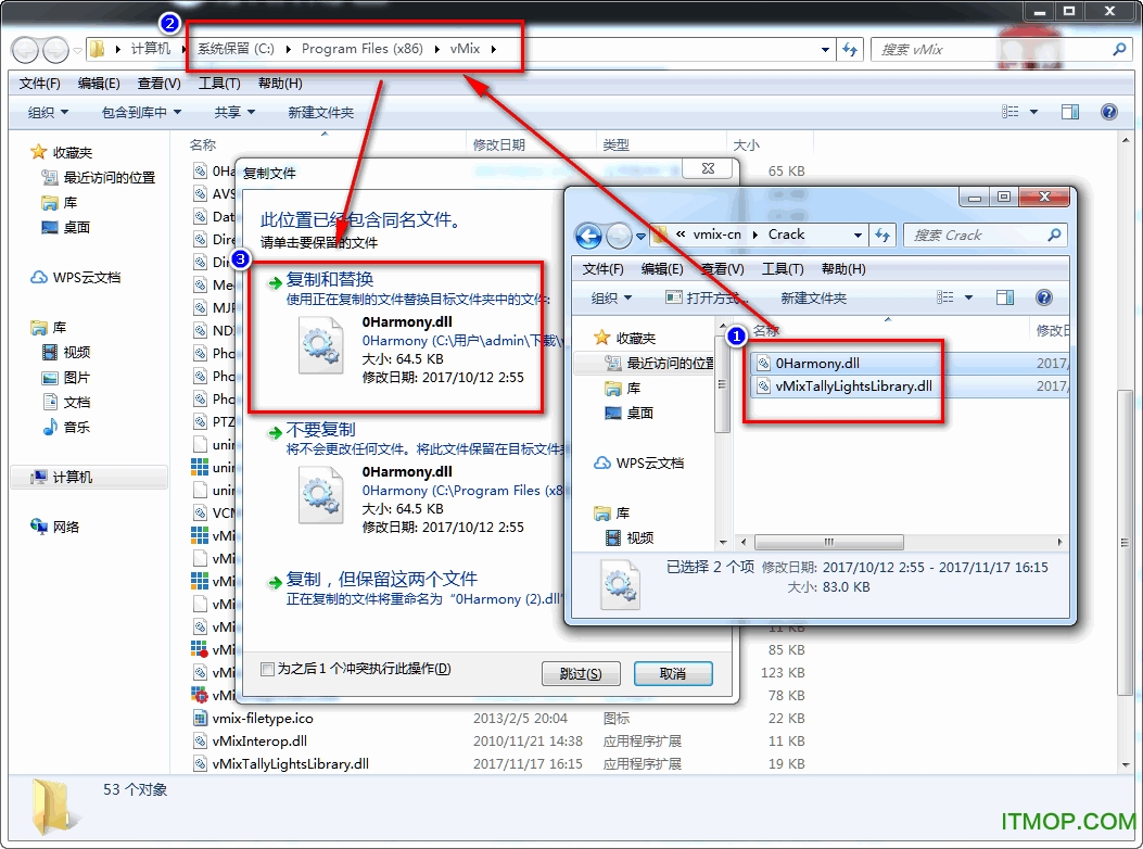 vmix pro 21破解版