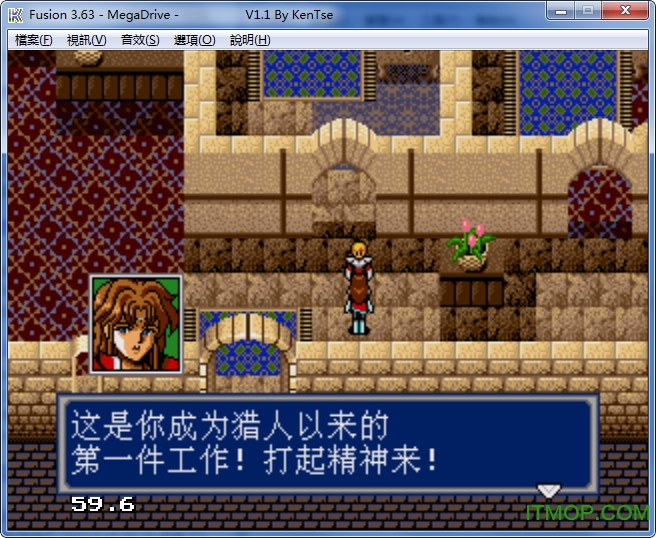 pc梦幻之星4中文版