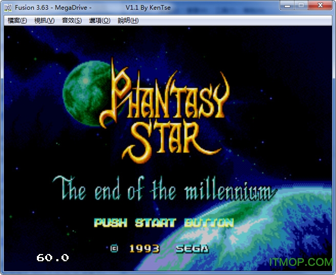 梦幻之星4不花屏版