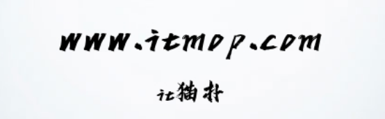 潮字社凌渡鲲鹏简