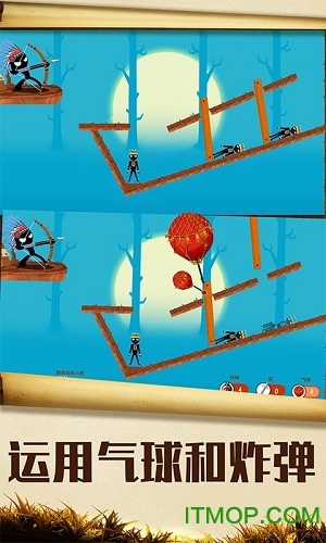 暴击火柴人 暴击火柴人游戏