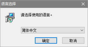 工行u盾程序飞天驱动