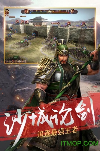 神陵武装九游版