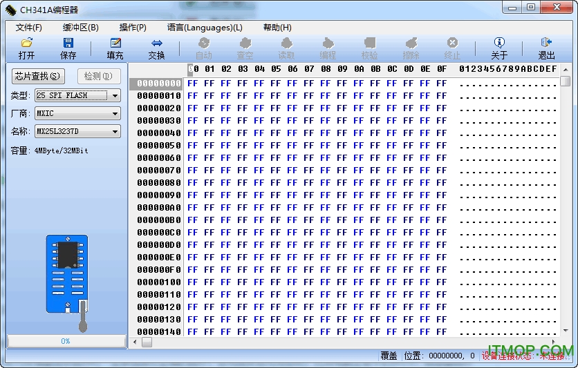 ch341a编程器 ch341a编程器软件教程