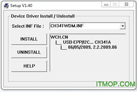 土豪金ch341a驱动