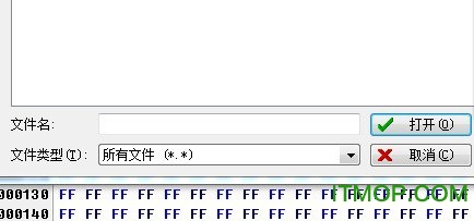 ch341a编程器 ch341a编程器使用教程