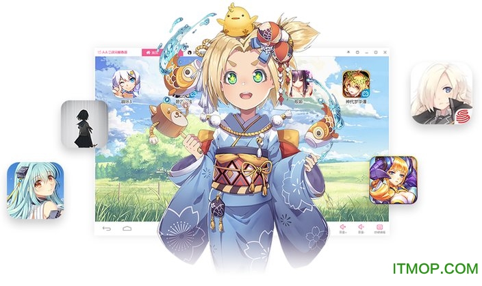 人人二次元模拟器