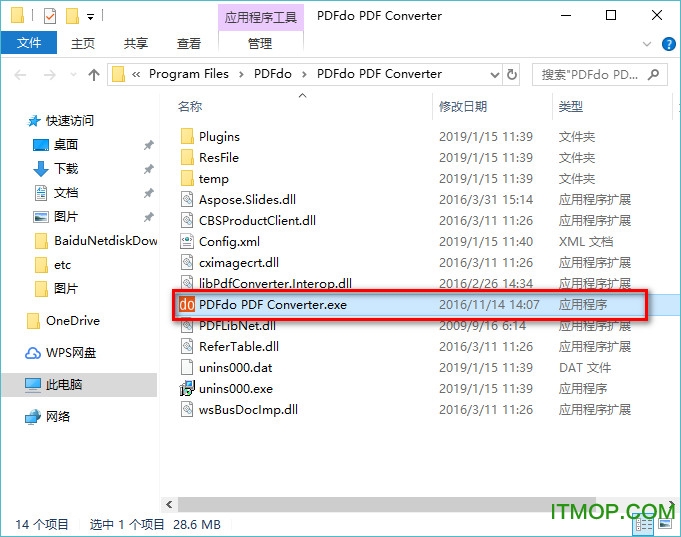 pdfdo pdf转换器破解版