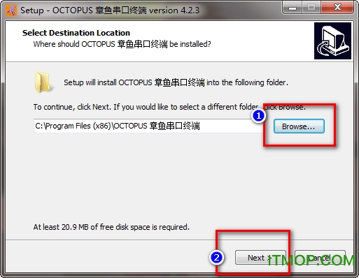 Octopus章鱼串口助手
