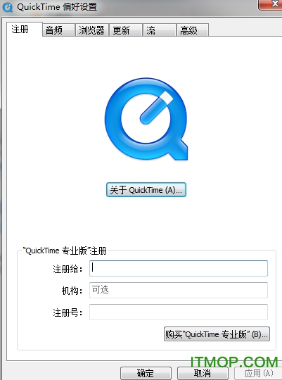 quicktime alternative quicktime alternative