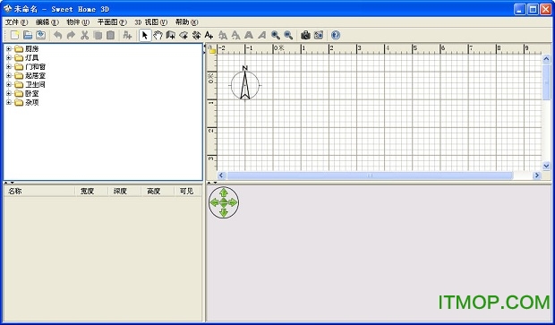 Sweet Home 3D for Mac