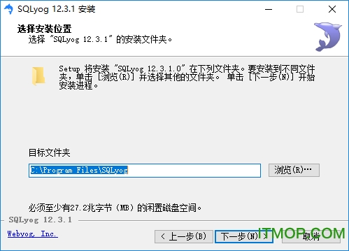 sqlyog 64位破解版