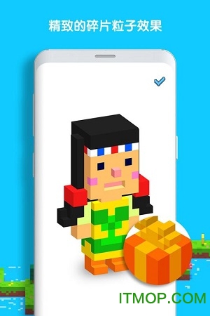 3d拼图 3d拼图游戏