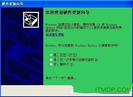 金立E3-E3T-E6-GN137手机驱动