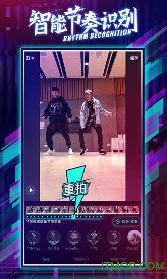 全民噪点小视频