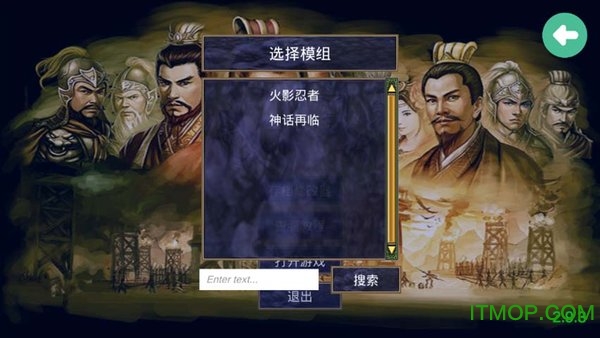 通用存档编辑器免费版 通用存档编辑器免费版