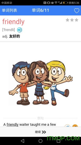 新概念英语单词同步学app