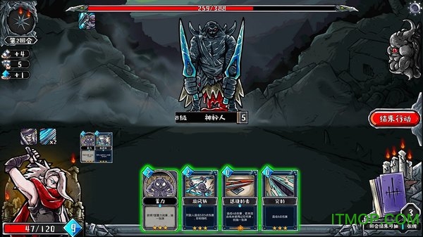 洛菲斯的呼唤中文版