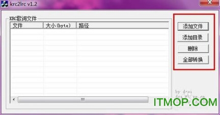 krc2lrc官方版 krc2lrc电脑版