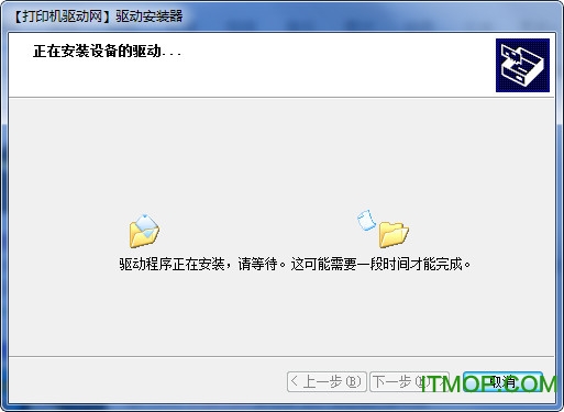 GP3120TUA驱动 GP3120TUA驱动