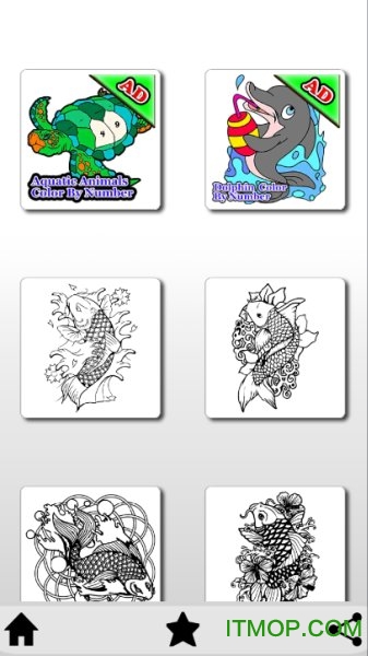 锦鲤鱼的染色游戏下载