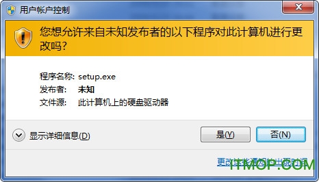 华硕Xonar HDAV驱动